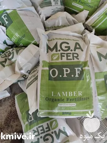 تولید فروش ویژه کود مرغی پلیت در تهران در گروه خرید و فروش کود مرغی در یکمیوه -عکس1