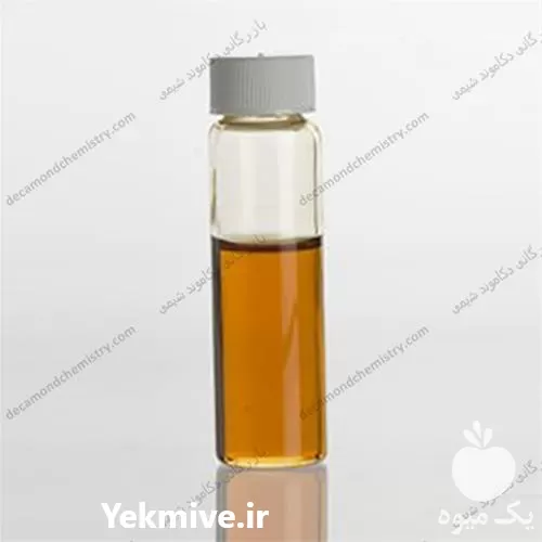 فروش روغن آرگان خالص در تهران در گروه خرید و فروش انواع روغن در یکمیوه -عکس1
