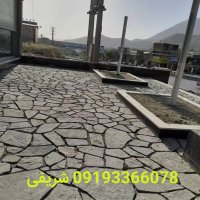 فروش سنگ لاشه ورقه ای شریفی در گروه سازنده در یکمیوه
