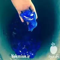 فروش سولفات مس و کود شیمیایی در اصفهان در گروه خرید و فروش کود شیمیایی در یکمیوه