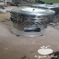 فروش پوست کن مرغ در اصفهان در گروه تجهیزات مرغداری در یکمیوه