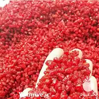 قیمت خرید زرشک به صورت عمده در ایلام در گروه خرید و فروش زرشک در یکمیوه