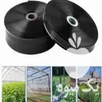 قیمت خرید نوار تیپ آبیاری سایز در تهران در گروه خرید و فروش نوار تیپ در یکمیوه