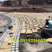 فروش سنگ لاشه ورقه ای شریفی در رباط کریم در گروه سازنده در یکمیوه