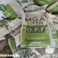 تولید فروش ویژه کود مرغی پلیت در تهران در گروه خرید و فروش کود مرغی در یکمیوه