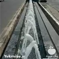 تولید فواره نازل آبنما و لوازم در کرج در گروه خرید و فروش اتصالات و تجهیزات آبیاری در یکمیوه