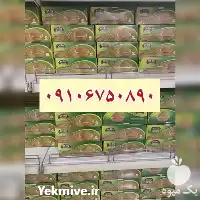 فروش سبوس برنج دکتربیز در گروه خرید و فروش برنج در یکمیوه