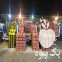 آگهی مشابه فروش اجاره دودانگ حجره فاز 2 سالن 8 در تهران در گروه حجره در میدان تره بار در یکمیوه