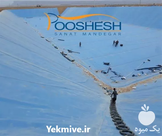 قیمت خرید احداث استخر کشاورزی در تهران در گروه خرید و فروش استخر کشاورزی در یکمیوه -عکس1