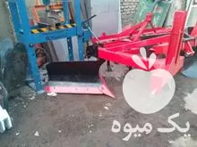 فروش نهرکن دوباله در گروه خرید و فروش انواع ادوات کشاورزی در یکمیوه -عکس1
