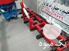 فروش پارو پرس شیش پایه در کشاورز در گروه خرید و فروش انواع ادوات کشاورزی در یکمیوه -عکس1