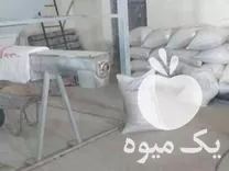 قیمت خرید انواع کنسانتره خوراک دام در گروه خوراک دام و طیور در یکمیوه -عکس1