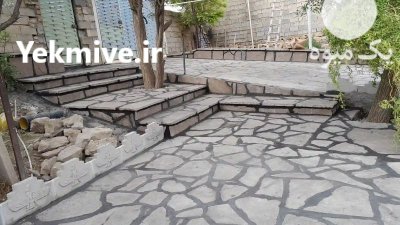 فروش سنگ لاشه ورقه ای شریفی در گروه سازنده در یکمیوه -عکس1