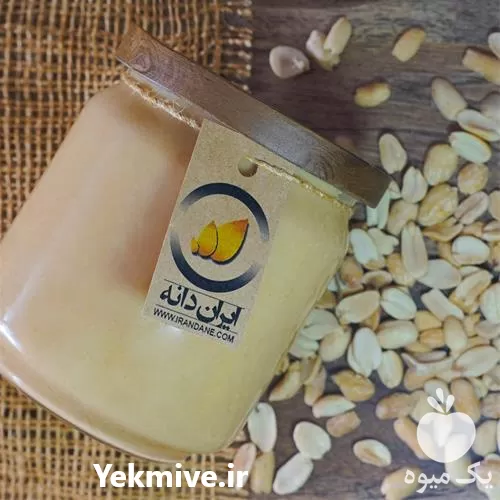 قیمت خرید تولید کره بادام زمینی در مشهد در گروه خرید و فروش بادام در یکمیوه -عکس1