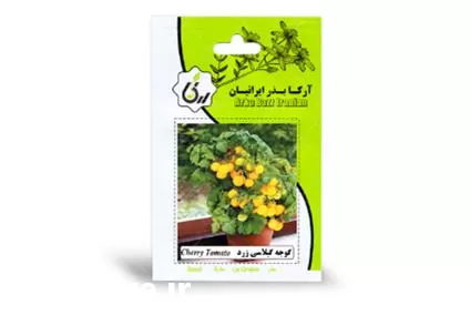 قیمت خرید بذر گوجه فرنگی گیلاسی در گروه خرید و فروش بذر گوجه در یکمیوه -عکس1