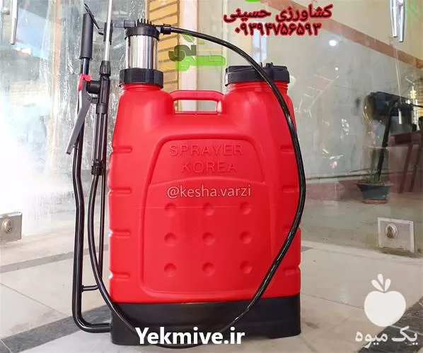 فروش سم پاش 20 لیتری کره در سنندج در گروه خرید و فروش سمپاش در یکمیوه -عکس1
