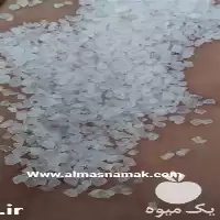 فروش نمک مخصوص شیلات نمک دام در گروه خوراک دام و طیور در یکمیوه