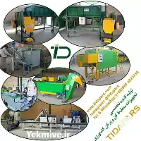 فروش خاک باغچه کیسه ای در کرج در گروه انواع محصولات خاک و تغذیه در یکمیوه