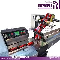 قیمت خرید دستگاه بسته بندی میشکا در گروه خرید و فروش تجهیزات بسته بندی در یکمیوه