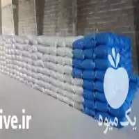قیمت خرید کود سفید ریز در گرگان در گروه خرید و فروش کود سفید در یکمیوه