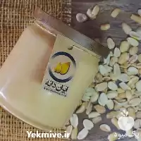 قیمت خرید تولید کره بادام زمینی در مشهد در گروه خرید و فروش بادام در یکمیوه