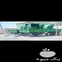 قیمت خرید خرمنکوب در گروه خرید و فروش خرمن کوب در یکمیوه