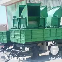 فروش کاه کوب علوفه خرد کن در قیدار در گروه خرید و فروش کاه کوب در یکمیوه