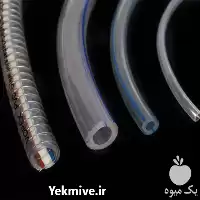 فروش دستگاه شیردوش در رشت در گروه تجهیزات دامداری در یکمیوه