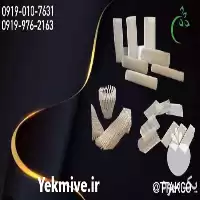 قیمت خرید فوم توری بسته بندی در سنندج در گروه انواع بسته بندی محصول در یکمیوه