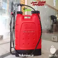 فروش سم پاش 20 لیتری کره در سنندج در گروه خرید و فروش سمپاش در یکمیوه