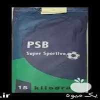 خرید بذر چمن psb در کرج در گروه خرید و فروش بذر چمن در یکمیوه