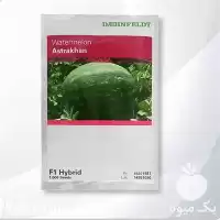 فروش بذر هندوانه آستراخان در ارومیه در گروه خرید و فروش بذر هندوانه در یکمیوه