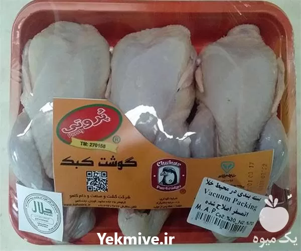 فروش گوشت کبک تازه و منجمد در گروه خرید و فروش انواع پرنده در یکمیوه -عکس1