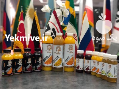 آبمیوه و نوشیدنی در تهران در گروه انواع آبمیوه ها و آبگیری ها در یکمیوه -عکس2