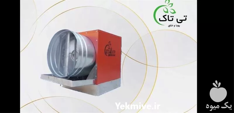 رطوبت ساز پروانه ای دامداری در تهران در گروه خرید و فروش رطوبت ساز در یکمیوه -عکس1