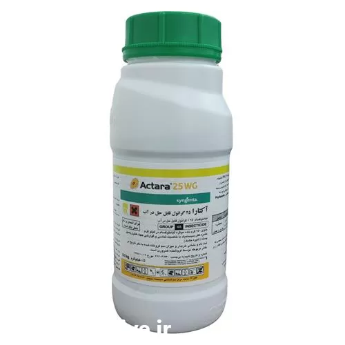 قیمت خرید سم آفت کش Actara در تهران در گروه خرید و فروش انواع سم در یکمیوه -عکس1