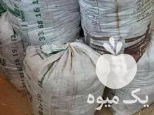 فروش کود مرغی کیسه زده در ساری در گروه خرید و فروش کود مرغی در یکمیوه -عکس1