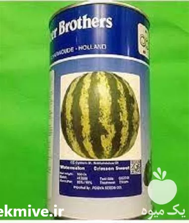 فروش بذر هندوانه بیکر با پوست در گروه خرید و فروش بذر هندوانه در یکمیوه -عکس1