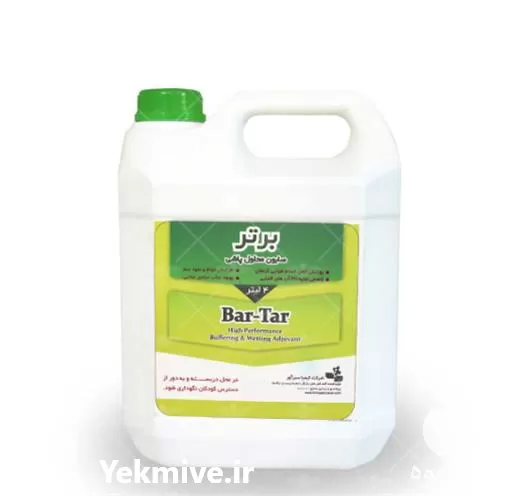 قیمت خرید صابون محلول پاشی در ارومیه در گروه خرید و فروش انواع سم در یکمیوه -عکس1