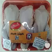 فروش گوشت کبک تازه و منجمد در گروه خرید و فروش انواع پرنده در یکمیوه