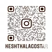 دستگاه تیلر کولتیواتور در گروه خرید و فروش کولتیواتور در یکمیوه