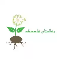 قیمت خرید نهال انگور در اردبیل در گروه خرید و فروش نهال انگور در یکمیوه