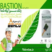 قیمت خرید کود آهن در گروه خرید و فروش کود آهن در یکمیوه