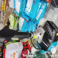 فروش علفزن 5 کاره فریکس استرالیا در کرج در گروه علف تراش و علف زن در یکمیوه