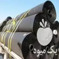 فروش تنها تولید کننده ورق ژئوممبران در تکاب در گروه خرید و فروش ژئوممبران و ژئوتکستایل در یکمیوه