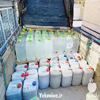 تولید فروش تناژ عرقیات درمانی هفتگانه در اصفهان در گروه خرید و فروش انواع عرقیجات در یکمیوه