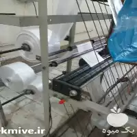 فروش تولید فروش نایلکس دسته رکابی در گروه خرید و فروش بسته بندی نایلونی در یکمیوه