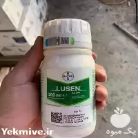 فروش سم لوسین بایر آلمانی در همدان در گروه خرید و فروش انواع سم در یکمیوه