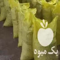 قیمت خرید کود مرغ خشک در بوشهر در گروه خرید و فروش کود مرغی در یکمیوه