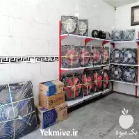 خرید فروش تمام لوازم دامداری در شیراز در گروه خرید و فروش لوازم باغبانی در یکمیوه